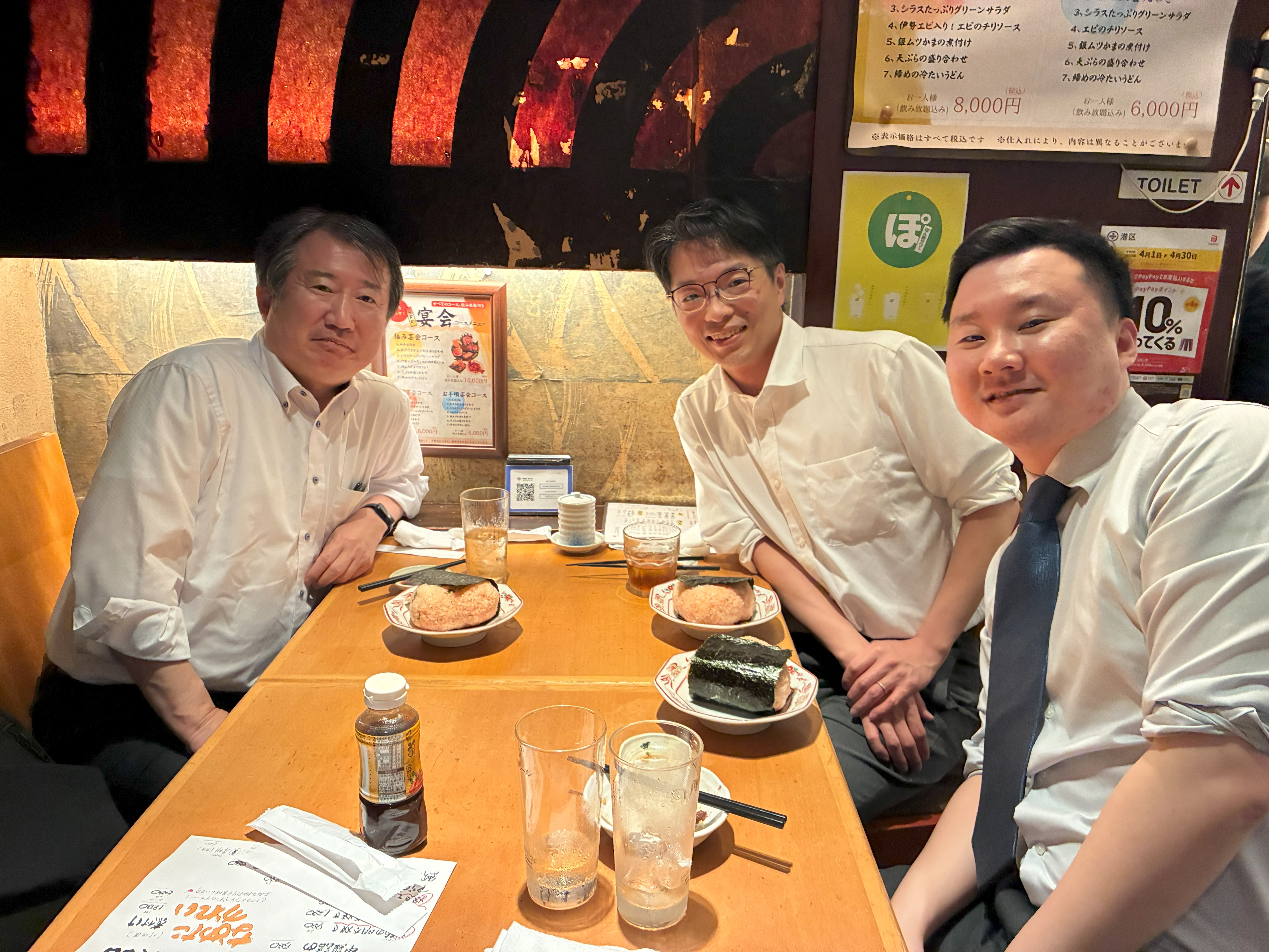 https://team.tokyo-med.ac.jp/housha/news/IMG4470.jpeg