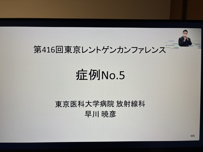 IMG_5084.jpeg