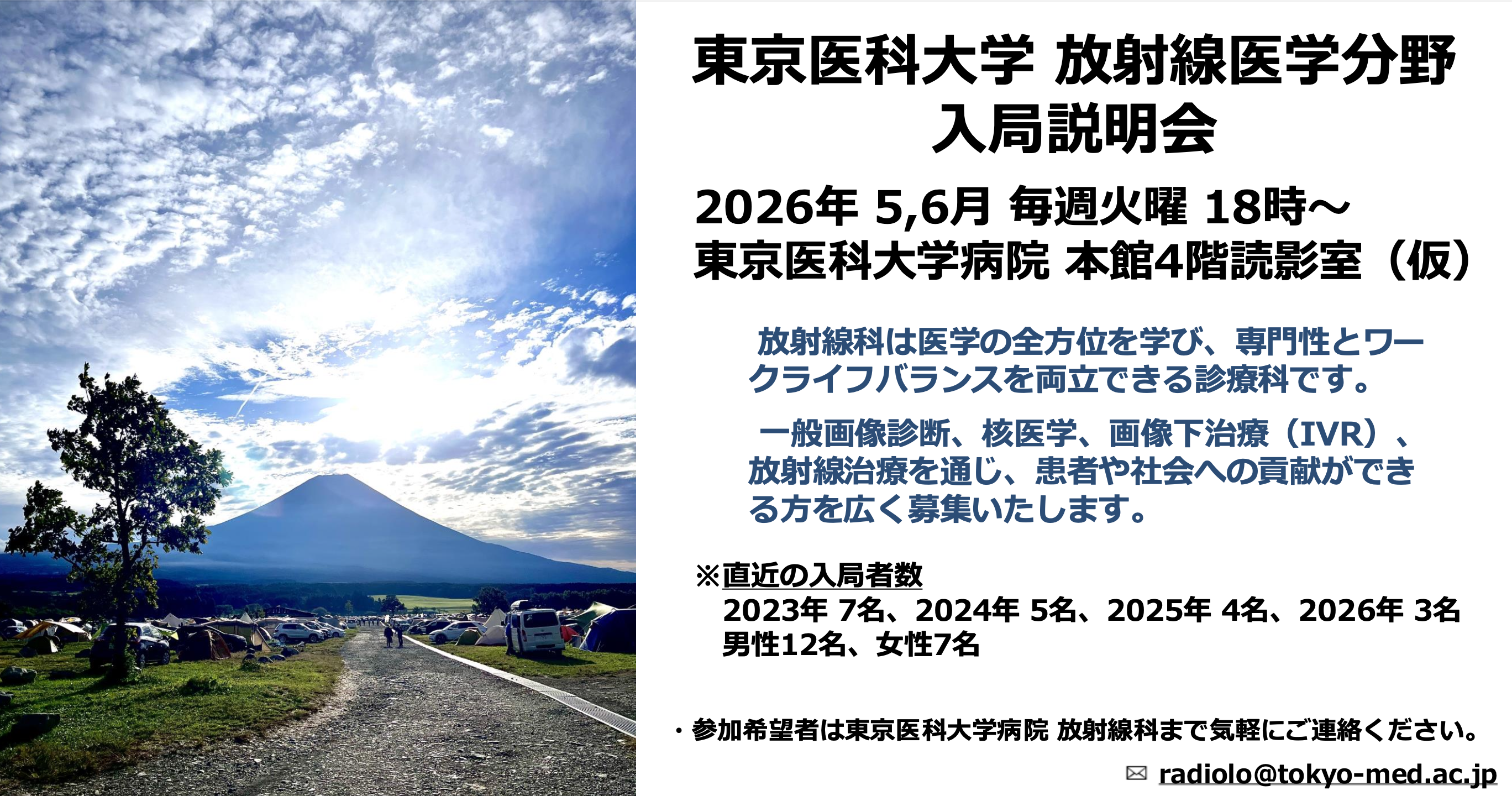 スクリーンショット 2026-05-14 23.53.44.png