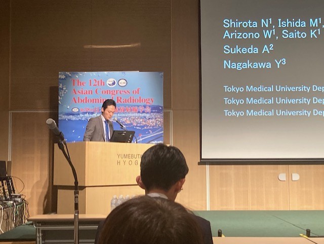 https://team.tokyo-med.ac.jp/housha/news/thumbnail_IMG_0072.jpg