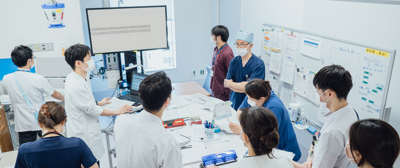 東京医科大学病院　集中治療部