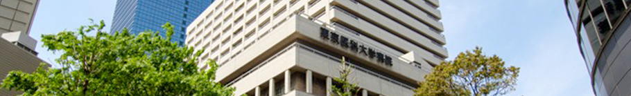 第14回耳鼻咽喉科手術支援システム・ナビ研究会