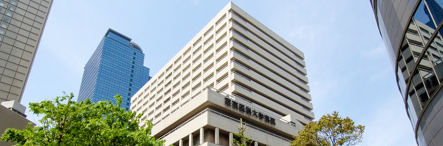 第14回耳鼻咽喉科手術支援システム・ナビ研究会