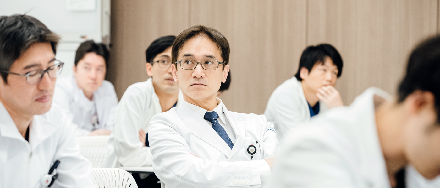 東京医科大学 循環器内科分野