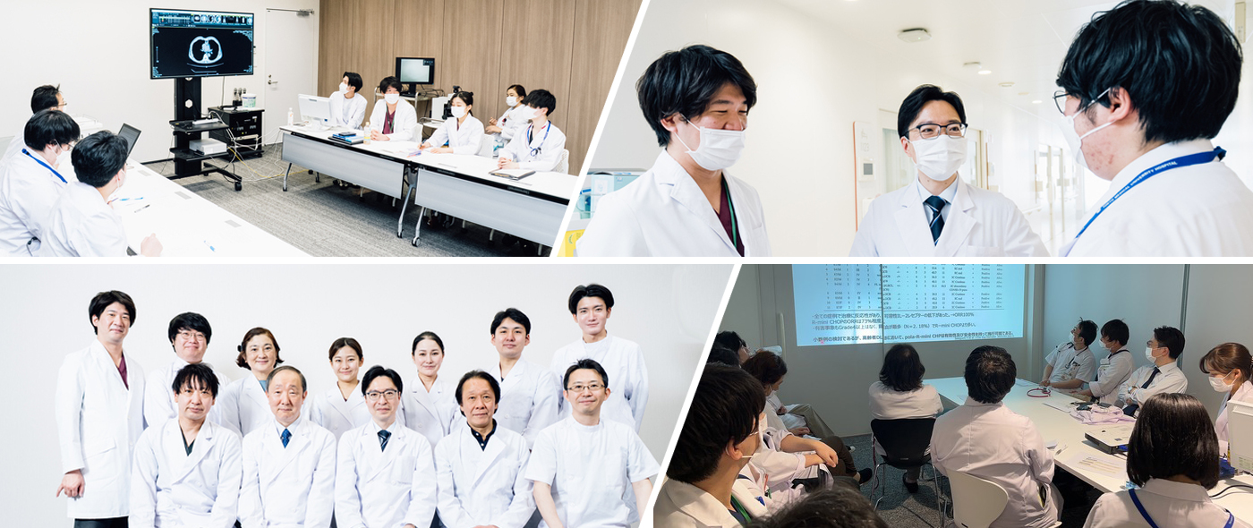 東京医科大学 血液内科学