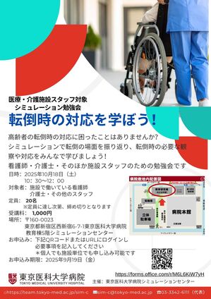 Modern Colorful And Professional Seminar Webinar Workshop Flyer.jpg