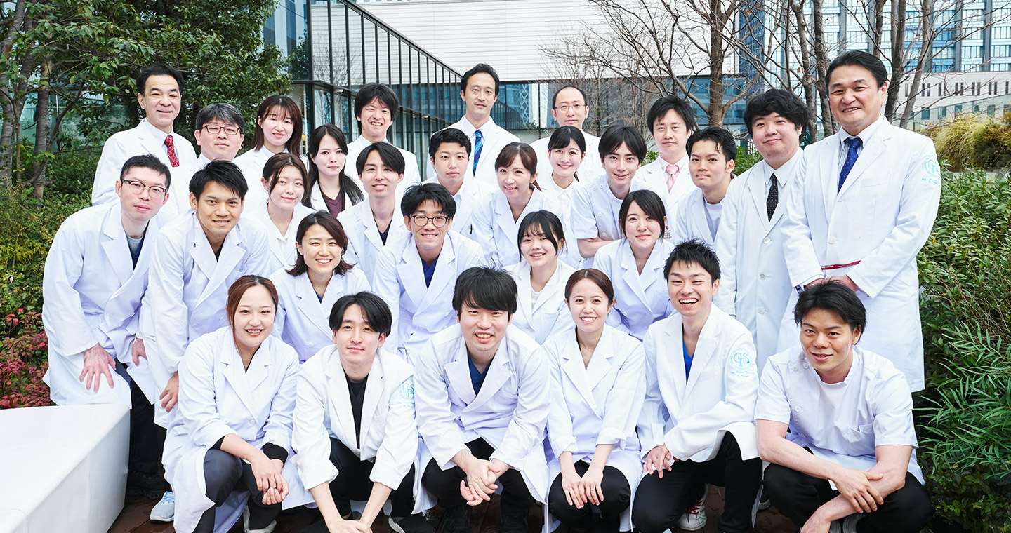 Staff