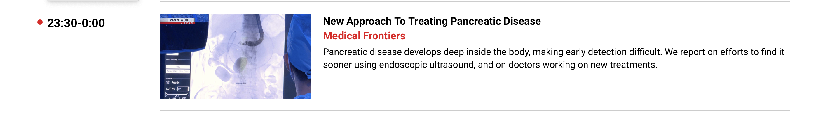 MedicalFrontiers.png