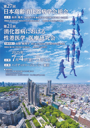 poster1.jpg