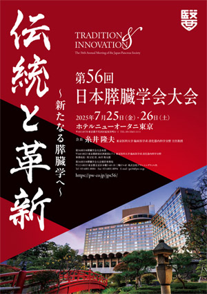 poster2.jpg